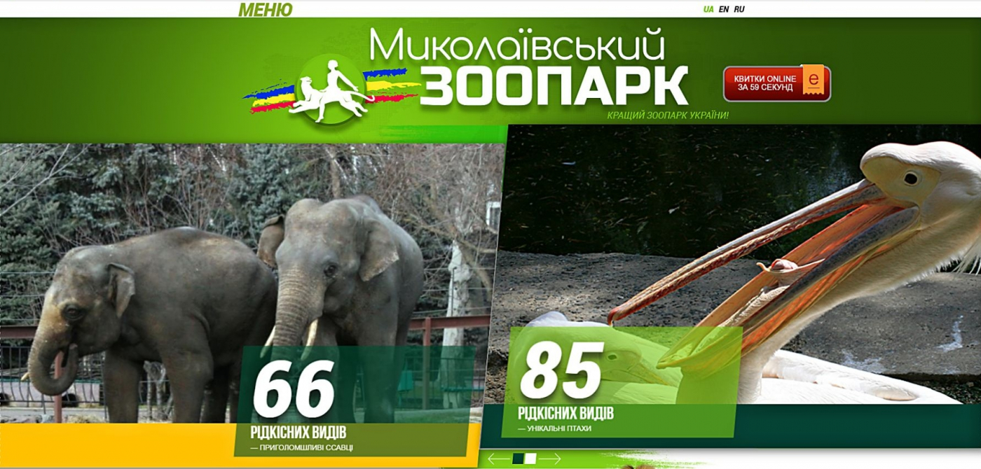 Půl milionu Kč pro ukrajinské zoo